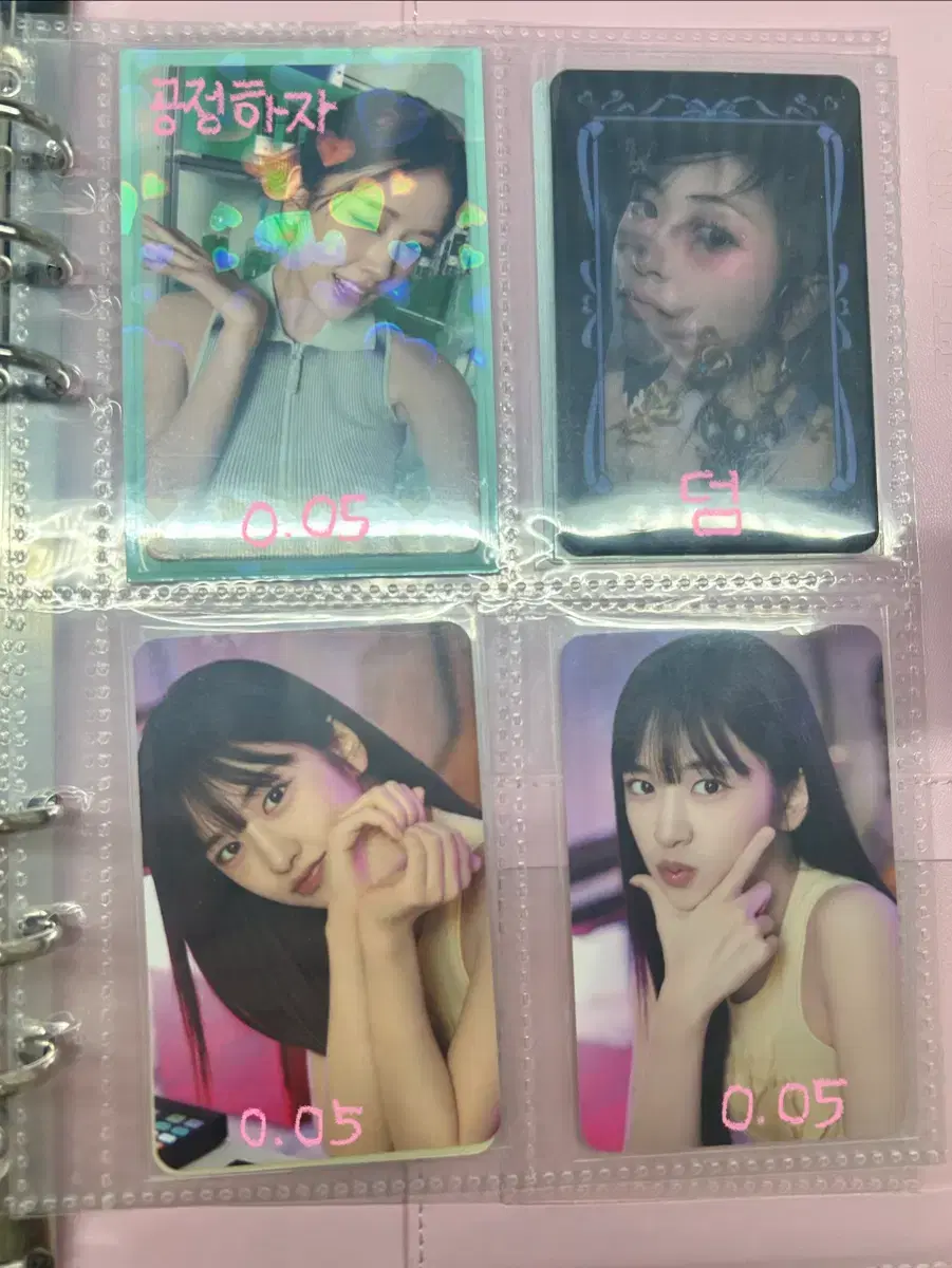 thumbnail-4